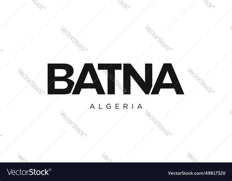 Batna in the algeria emblem design features Vector Image