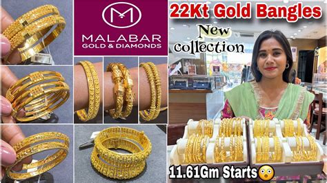 Malabar Gold Bangles Designs 11 61Gm Starts Light Weight Gold Bangles