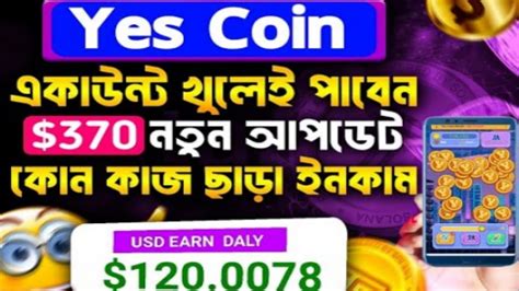 Yescoin Mining Yes Coin Wallet Connect Yes Coin New Update Online