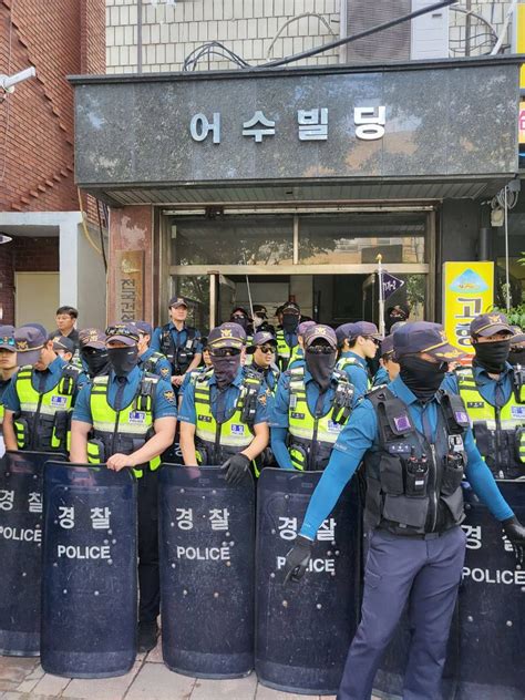 경찰 ‘1박 2일 집회 민주노총 건설노조 사무실 압수수색 서울신문