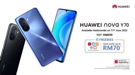 Huaweis Latest Nova 70 Features A Large Screen Large Storage And A Large Battery Capacity