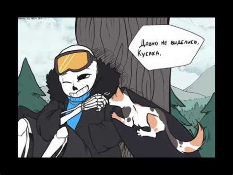 АСК "Эррор и Котейка" (1) - YouTube