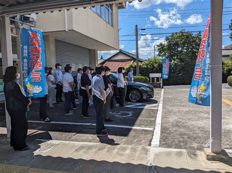 食品衛生月間（実施状況） 一般社団法人 岡山県食品衛生協会