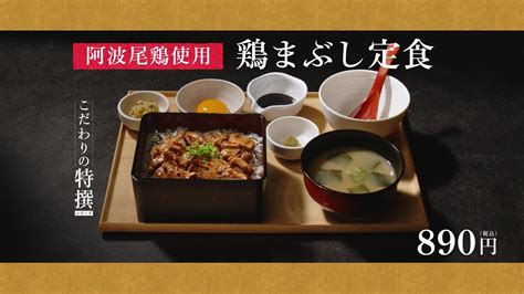 「ほっともっと」人気商品ののり弁シリーズが超お得に！のり弁当360円『のり弁フェア』 グルメプレス