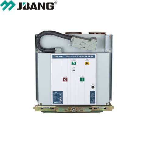 Vs Kv Kv Handcart Draw Out Fixed Indoor Vacuum Circuit Breaker Vcb