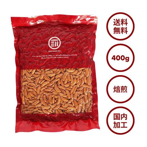 おつまみ 柿の種 400g 前田家 珍味 スナック 菓子 柿ピー 国産米使用 あられ おかき おやつ ビールのお供 Kakitane