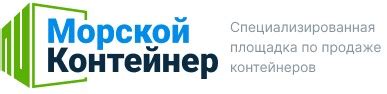 Контакты — Специализированная площадка