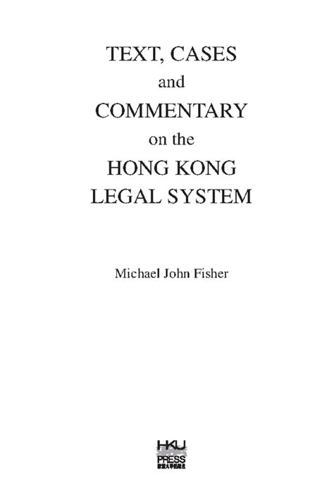 Control Of Government Action Text Cases And Commentary 11