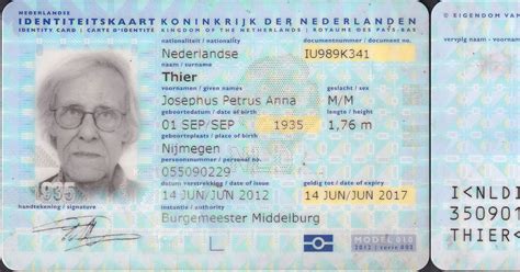 Netherlands Dutch Identity Card 2012 — 2017