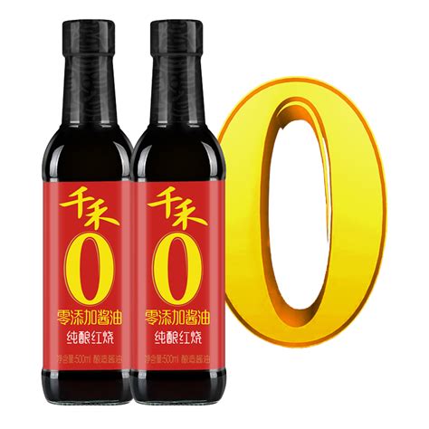 千禾零添加纯酿红烧500ml 瓶酿造特级老抽酱油不含味精无碘调味品 虎窝淘