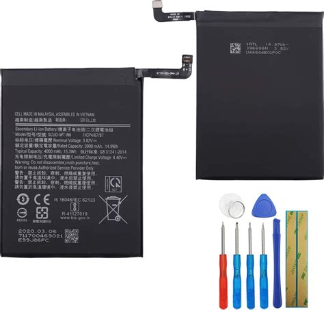 Amazon E Yiiviil Replacement Battery Scud Wt N Compatible With