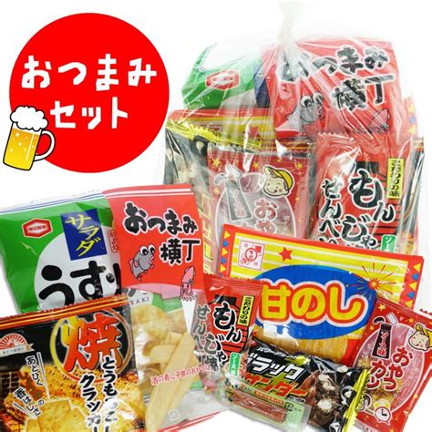 250円 おつまみセットA お菓子 駄菓子 袋 詰め合わせ 【 全国、数量関係なく2個口以上でも追加の 送料無料 】 : 景品玩具 駄菓子の2