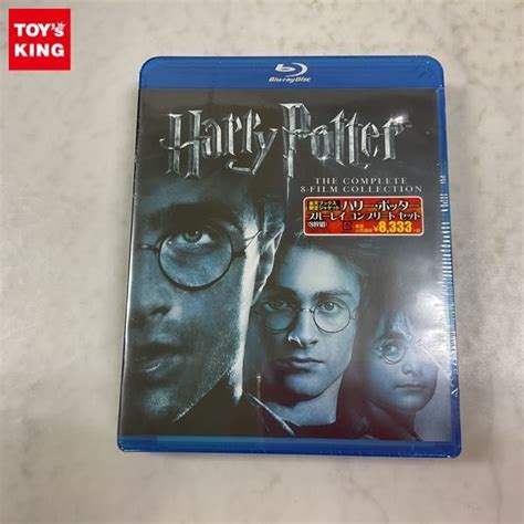 Yahooオークション 1円〜 未開封 Blu Ray ハリーポッター The Compl