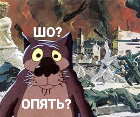Шо, опять? - прикольные картинки (35 фото) • Прикольные картинки и позитив