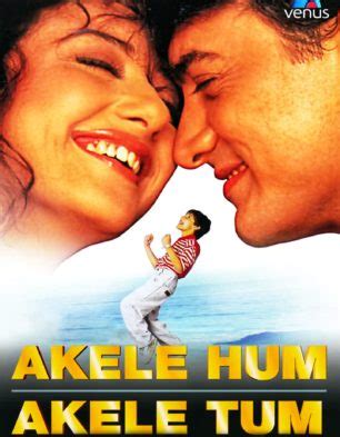 Akele Hum Akele Tum Cast List | Akele Hum Akele Tum Movie Star Cast | Release Date | Movie ...