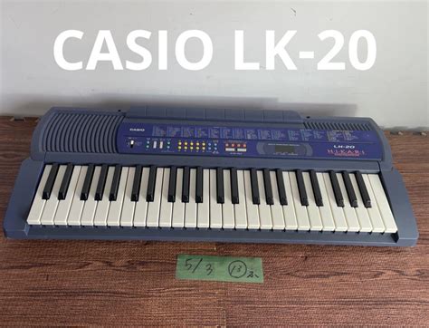 Casio 電子ピアノ Lk 20 メルカリ