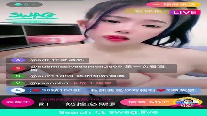 Shows Off Her Incredible Big Tits Go Search Swag Live Codyyuan