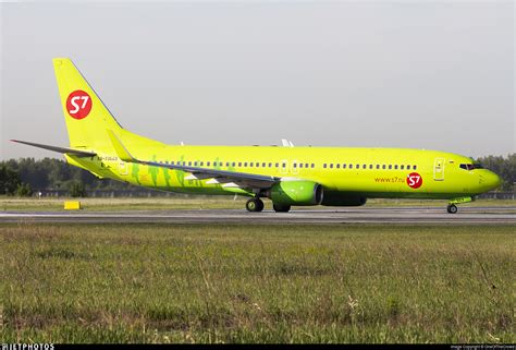 RA-73669 | Boeing 737-8LP | S7 Airlines | OneOfTheCrowd | JetPhotos