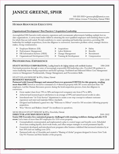 Facility Maintenance Resume Examples Facility Maintenance Resume