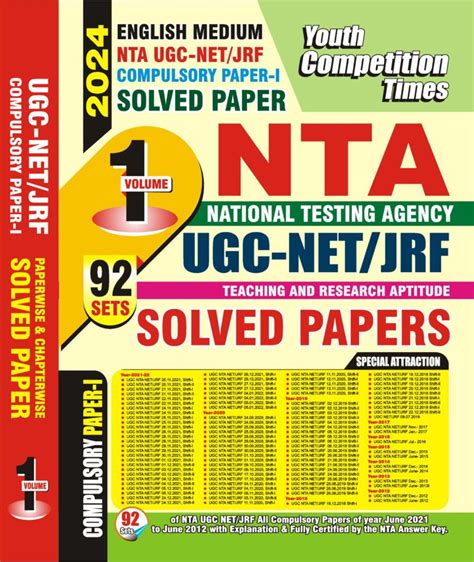 2023 24 NTA UGC NET JRF Teaching Research Aptitude 92 Sets Vol 02