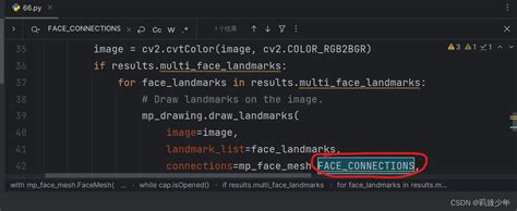 Module Mediapipe Python Solutions Face Mesh Has No Attribute Face