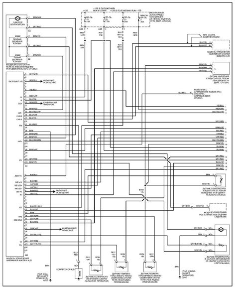 Mercedes Benz Wiring Diagrams Benz 300e 1993 Carknowledge Ig