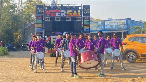 Veer Sai Band At Samrpada Live Youtube