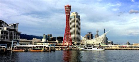 Kobe Harborland Mosaic Center Port Of Kobe