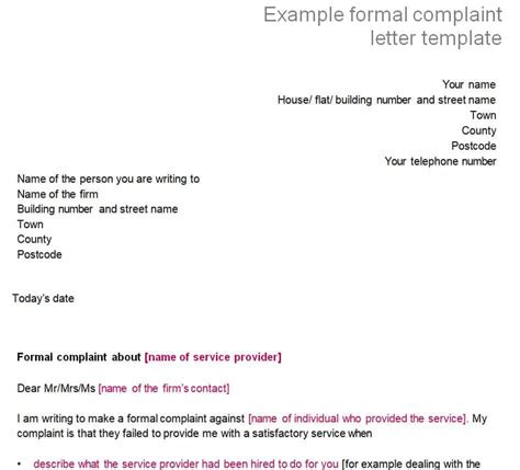 Letter Of Complaint Layout