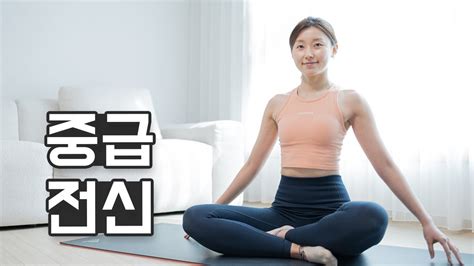 필라테스 개인레슨 받고가세요🧡 25분 온전히 내 몸에 집중하는 시간을 가져보세요 Pilates Lesson Youtube