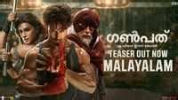 Kannur Squad Official Trailer Malayalam Movie News Times Of India