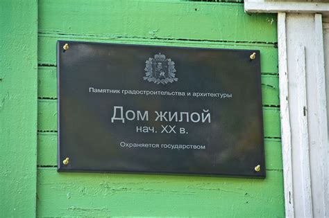 Киржач, Россия — все о городе с фото
