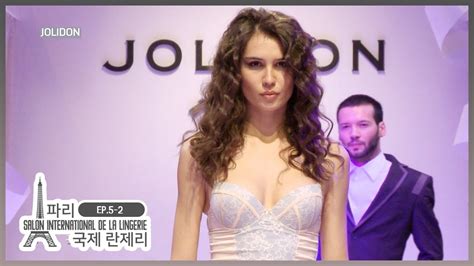 LINGERIE 2013 국제란제리 EP 5 2 2013 파리 국제 란제리HIGHLIGHTSALON