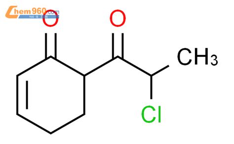 9ci 6 2 氯 1 氧代丙基 2 环己烯 1 酮CAS号76430 36 9 960化工网