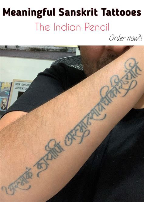 Meaningful Sanskrit Shloka Tattoo Hindi Calligraphy Name Tattoo