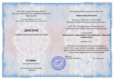 Шпаргалки ОГЭ/ЕГЭ по физике 2023/2024 - ШпарГалка - скачать на ...