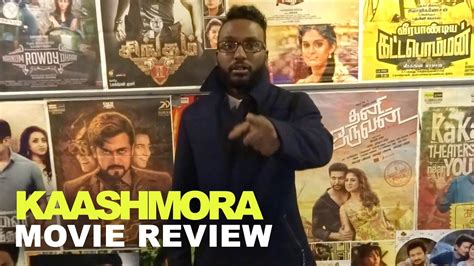 KAASHMORA REVIEW KARTHI VIVEK COMEDY ACTION YouTube