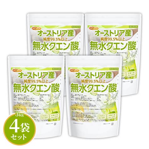 楽天市場無水クエン酸オーストリア産 3kg4袋 送料無料沖縄配送不可 食品添加物食用 Non GMO 遺伝子組換えでない