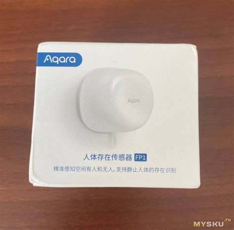 Микроволновый датчик присутствия Aqara FP1 Zigbee