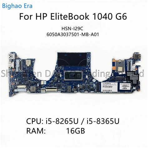 L For Hp Elitebook X G Laptop Motherboard With I