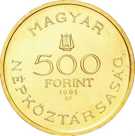 500 Forint Hungary 1961 KM 566 CoinBrothers Catalog