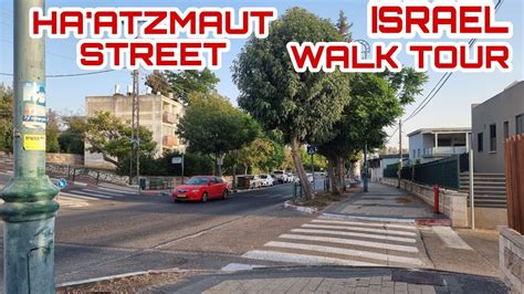 HAATZMAUT STREET WALK TOUR MIGDAL HAEMEQ ISRAEL Migdalhaemeq Israel