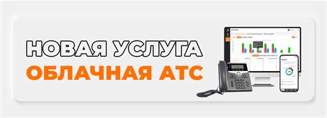 Подключить интернет для юридических лиц. Wi Fi в офис. Выгодные цены