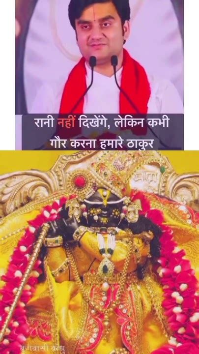 Comment Radhe Radhe🌸🌸🌸 Youtube