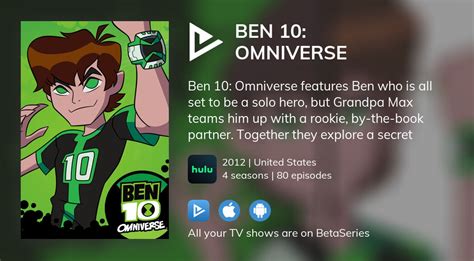 Watch Ben 10: Omniverse streaming