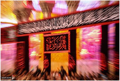 INSIDE SHRINE OF IMAM HUSSAIN A.S | Neon signs, Neon, Shrine