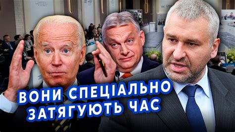 ☝️ФЕЙГІН В листопаді ВСЕ ВИРІШИТЬСЯ Путін передав МЕСЕДЖ Україні