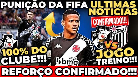 ⚠️saiu Agora ⚠️ Vasco Faz Jogo Treino Visando O ClÁssico Vegetti 100