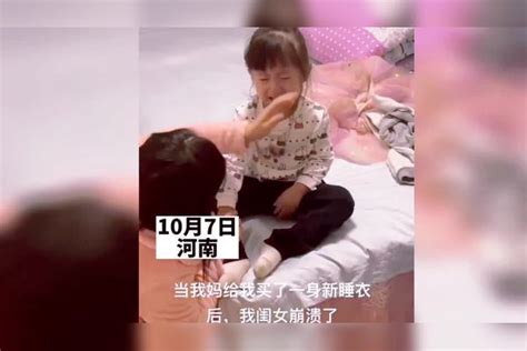 妈妈给自己买了睡衣，没给女儿买。网友 看见亲妈刀你的眼神吗？ 网友 女儿 睡衣