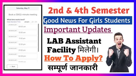 2nd 4th Semester Important Updates L Internal Asessment Lab Facility By